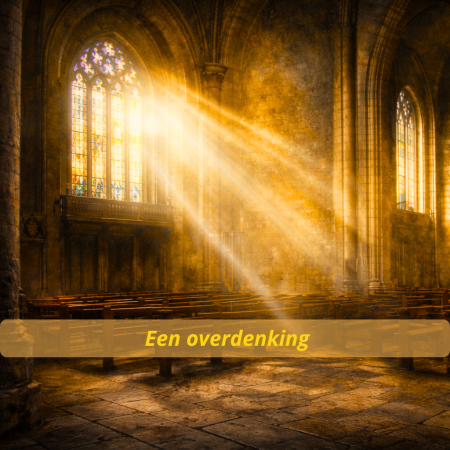 Kerkmuren – zichtbaar en onzichtbaar